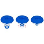 Intex diffuseur flottant 12,7cm