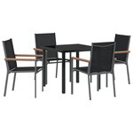 vidaXL Ensemble de 3 Noir