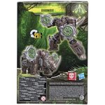 Hasbro F5497 - Figurine - Transformers Rise of the Beasts