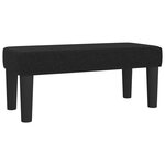 vidaXL Sommier à lattes de lit avec matelas Noir 100x200 cm Tissu