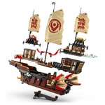 LEGO NINJAGO - Le Temple Bounty 71848 : Aventure Épique et Modèle à Exposer