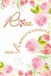 69-3105 Carte Anniversaire pour Fille Femme La Vie en Rose Cœur Fleurs peintes à l'Aquarelle Champêtre - Finitions Dorure Or Doré + Gaufrage en Relief +1 Enveloppe Format 12x17cm - Fabriqué en Europe
