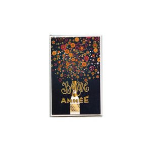 Carte De Voeux - 5 Cartes Bonne Année  - Décor Holographique