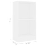 vidaXL Bibliothèque blanc 40x24x75 cm bois d'ingénierie