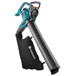 Gardena - aspirateur souffleur de feuilles électrique ergojet 2500
