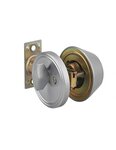 THIRARD - Serrure horizontale tubulaire en applique à bouton pour porte d'entrée  axe réglable  chromé  3 clés