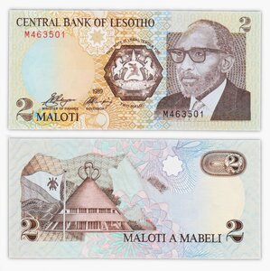 Billet de collection 2 maloti 1989 Lesotho - Neuf - P9