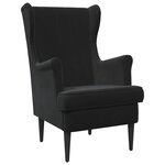 vidaXL Fauteuil Noir Velours