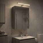 vidaXL Armoire Miroir de Salle de Bain Gris Sonoma 30 x 10 5 x 50 cm