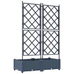 vidaXL Jardinière de jardin avec treillis 2 Pièces Grise 80x40x125.5 cm