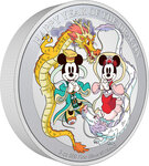 Pièce de monnaie en Argent 10 Dollars g 93.3 (3 oz) Millésime 2024 HAPPY YEAR OF THE DRAGON