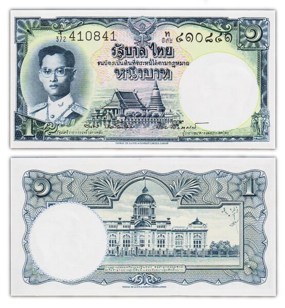 Billet de Collection 1 baht 1955 Thailande - Neuf - P74d