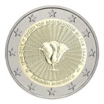 2 euros commémorative Grèce 2018 - Dodécanèse.