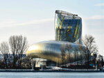 SMARTBOX - Coffret Cadeau Visite culturelle à Bordeaux : 2 billets adulte coupe-file pour la Cité du Vin -  Sport & Aventure