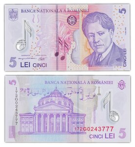 Billet de Collection 5 Lei 2005 (2017) Roumanie - Neuf - P118h