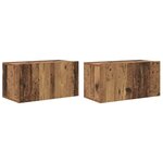 vidaXL Meuble TV 2 Pièces Multicolore 60 x 30 x 30 cm Bois d'ingénierie