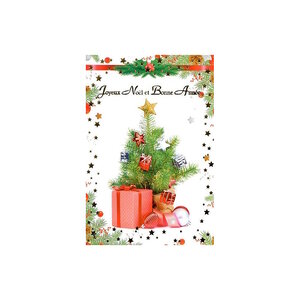 Carte De Voeux - Joyeux Noel Bonne Année Sapin Etoile Dorée