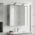 vidaXL Armoire Miroir de Salle de Bain Gris béton 63 5 x 16 x 62 5 cm