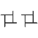 vidaXL Étagères murales 2 Pièces noir 50x12x50 cm bois d'ingénierie