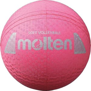 Molten S2Y1250-P - Softball en caoutchouc