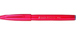 Stylo feutre Sign Pen SES15 Pointe Brush Flexible Rouge PENTEL