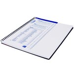Cahier Polypro ACTIVEBOOK 160 P 90G 24x29.7 cm SEYES coloris aléatoire OXFORD