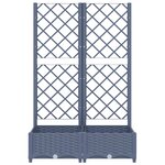 vidaXL Jardinière avec treillis Gris foncé 80x40x121 5 cm PP