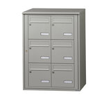 Bloc collectif leabox.com  2x3  grade 3  simple face  Extérieur  fixation murale  Gris agate RAL 7038 finition brillante