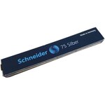 Recharge 75 Pointe Moyenne argente x 10 SCHNEIDER