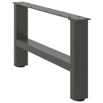 vidaXL Pieds de table basse Anthracite 2 pièces 60 x (30-31) cm Acier