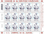Timbre - Discours de la servitude volontaire - Etienne de La Boétie - Lettre Verte