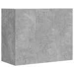 vidaXL Armoire murale gris béton 75x35x60 cm bois d'ingénierie