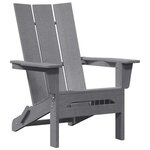 vidaXL Chaise Adirondack pliante Gris clair 80 5 x 74 5 x 92 cm HDPE