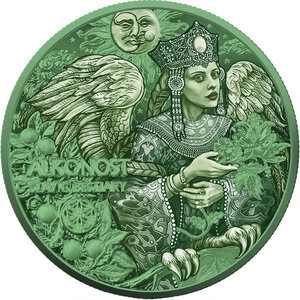 Monnaie ALKONOST SPACE GREEN Slavic Bestiary 2 Oz Argent 1000 Francs Cameroon 2026 (PRÉCOMMANDE)