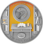 Monnaie STANISLAW LEM Star Diaries Argent 2000 Francs Cameroon 2025