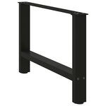 vidaXL Pieds de table basse Noir 2 pièces 70 x (42-43) cm Acier