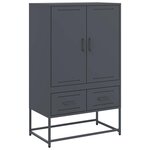 vidaXL Buffet haut anthracite 68x39x111 5 cm acier