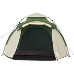 vidaXL Tente de camping à dôme 3 personnes vert libération rapide