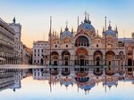 SMARTBOX - Coffret Cadeau 2 nuits dans un hôtel 4* au cœur de Venise -  Séjour
