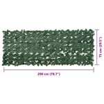 vidaXL Écran de balcon avec feuilles vert foncé 200x75 cm