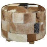 vidaXL Pouf cuir de chèvre Rond 50 x 50 x 45 cm