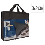 ProGarden Toile d'ombrage 3x3x3 m gris triangulaire