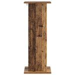 vidaXL Support de Plante 2 pc Bois ancien 30 5 x 30 x 80 5 cm