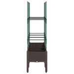 vidaXL Jardinière avec treillis marron 120x40x142 5 cm PP