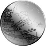 Pièce de monnaie en Palladium 12 Dollars g 0.031 (1/1000 oz) Millésime 2026 BATTLE OF MIDWAY 1/1000 (PRÉCOMMANDE)