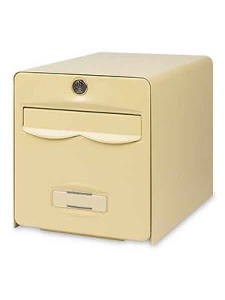 Boîte Aux Lettres normalisée - BURG-WÄCHTER Balthazar Beige Foncé 2 Portes