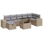 vidaXL Salon de jardin avec coussins 5 Pièces beige résine tressée
