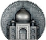 Monnaie TAJ MAHAL Historical Monuments 5 Oz Argent 25$ Cook Islands 2025 (PRÉCOMMANDE)