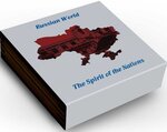 RUSSIAN WORLD Spirit of the Nations 1 Once Argent Monnaie 1 Hrywna Ucraina 2022