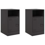 vidaXL Tables de chevet 2 Pièces noir 34 5x39x62 cm acier